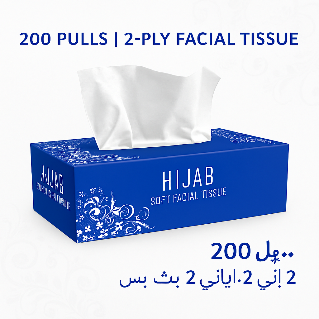 Hijab Soft Facial Tissue – 200 Pulls, 2 Ply – Elegant Floral Blue Design/ 1 Carton 30 Box