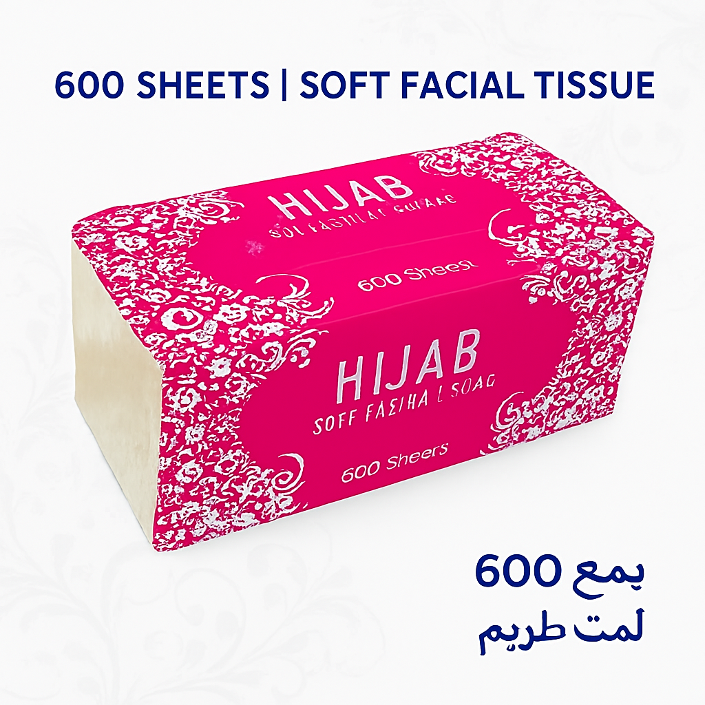HIJAB Facial Tissue – 600 Sheets (2 Ply, 19x18 cm) 1 Carton 30 Box