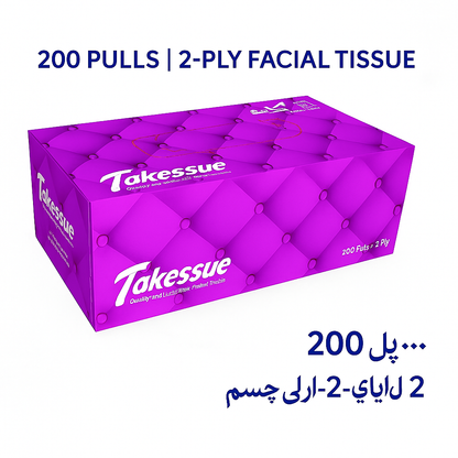 Takessue Soft Facial Tissue – 200 Pulls, 2 Ply | 1 Carton (30 Premium Tissue Boxes)
